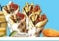 Σταμ - Σταμ Οβελιστήριο