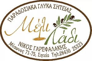 ΜΕΛΙ - ΛΑΔΙ