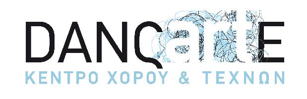 Dansarte - Ανώτερη Επαγγελματική Σχολή Χορού-Τατιάνας Λοβέρδου