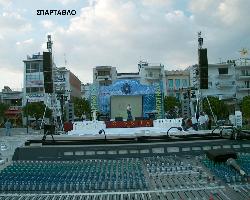 ΨΥΧΟΓΙΟΣ Δ ΨΥΧΟΓΙΟΥ Ν ΟΕ