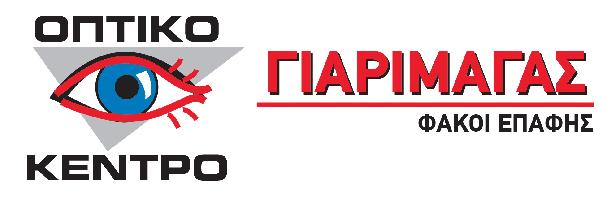 ΟΠΤΙΚΟ ΚΕΝΤΡΟ-ΓΙΑΡΙΜΑΓΑΣ ΠΑΣΧΑΛΗΣ ΕΕΕ
