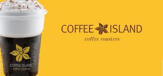 COFFEE ISLAND (Καρδαράς Κωνσταντίνος Ν.)