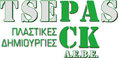 TSEPAS PACK ΑΕΒΕ