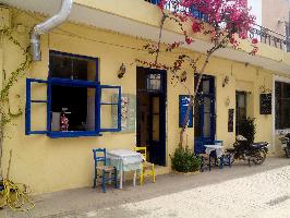  ΙΩΑΝΝΗΣ Ψησταριά