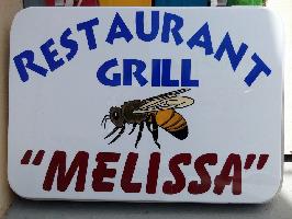 MELISSA (Bezhami Majlinda S.)