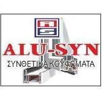 ALU-SYN EΠE-ΤΣΟΥΦΛΙΔΗΣ ΝΙΚΟΛΑΟΣ &ΥΙΟΙ