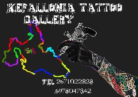 kefalonia tattoo gallery Nikos Doulamis