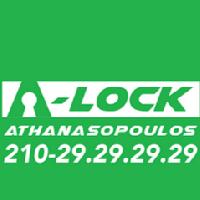 A-Lock Athanasopoulos ΚΛΕΙΔΑΡΑΣ-ΚΛΕΙΔΙΑ ΑΥΤΟΚΙΝΗΤΩΝ