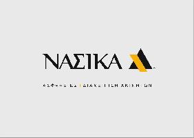 ΝΑΣΙΚΑ ΑΣΦΑΛΕΙΕΣ | ΔΙΑΧΕΙΡΙΣΗ ΑΚΙΝΗΤΩΝ - (Αλέξανδρος Νασίκας)