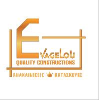 Quality  Constructions Yiannis Evagelou * Ανακαινίσεις επαγγελματικών και ιδιωτικών χώρων - Ελαστικές (μεμβράνες)Οροφές