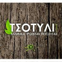 ΤΣΟΤΥΛΙ