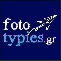 FOTOTYPIES  Σ.ΤΖΙΒΕΛΕΚΟΥ & ΣΙΑ ΟΕ
