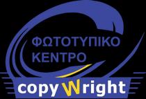 COPYWRIGHT - ΧΑΤΖΗΔΗΜΗΤΡΙΟΥ ΔΕΣΠΟΙΝΑ	 ΦΩΤΟΑΝΤΙΓΡΑΦΑ - ΦΩΤΟΤΥΠΙΕΣ