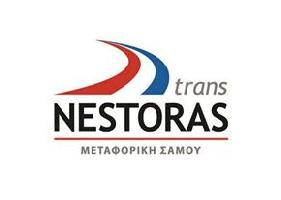 NESTORAS TRANS:ΜΕΤΑΦΟΡΙΚΗ ΣΑΜΟΥ ΚΑΡΑΓΙΑΝΝΗ ΙΚΕ