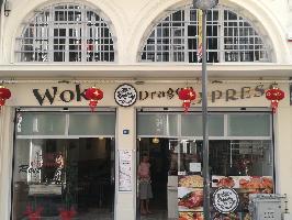 GUO XIULEI ΤΟΥ JINFU ΕΣΤΙΑΤΟΡΙΟ