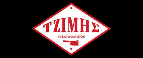 ΓΕΥΣΤΙΚΕ ΔΙΑΔΡΟΜΕΣ ΕΠΕ