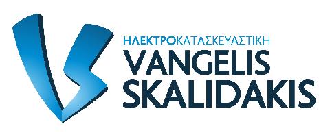 ΗΛΕΚΤΡΟΚΑΤΑΣΚΕΥΑΣΤΙΚΗ ΣΚΑΛΙΔΑΚΗΣ
