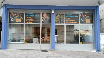 ΜΠΑΡΜΠΟΥΝΗΣ ΓΕΩΡΓΙΟΣ