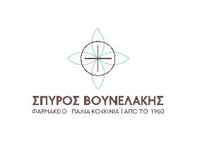 ΒΟΥΝΕΛΑΚΗΣ ΣΠΥΡΙΔΩΝ Ν