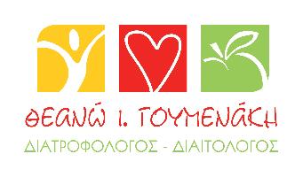 ΘΕΑΝΩ ΓΟΥΜΕΝΑΚΗ