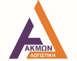 ΑΚΜΩΝ ΛΟΓΙΣΤΙΚΗ ΙΚΕ - ΕΥΑΓΓΕΛΙΔΗΣ ΖΑΧ. - ΤΣΙΜΠΟΣ ΑΘΑΝ.
