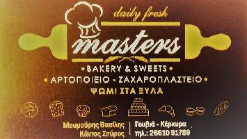 MASTERS - ΜΟΥΜΟΥΡΗΣ Β ΚΑΝΤΑΣ Σ ΟΕ