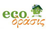 ECO - ΔΡΑΣΙΣ ΑΝΑΝΕΩΣΙΜΕΣ ΠΗΓΕΣ ΕΝΕΡΓΕΙΑΣ Ε.Π.Ε.
