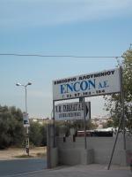 ENCON ΑΕ