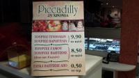 PICCADILLY (Καρεκλάς Χρήστος Γ.)
